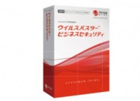 社内PCのセキュリティ対策は「ビジネスセキュリティ」で解決！