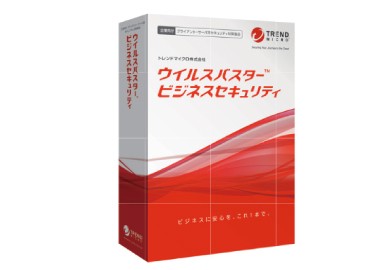 社内PCのセキュリティ対策は「ビジネスセキュリティ」で解決！