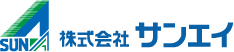 株式会社サンエイ – 広島県福山市のPCネットワーク・セキュリティの専門企業。OA機器販売、ホームページ制作