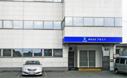 リモートアクセスで出先から社内のデータを閲覧!